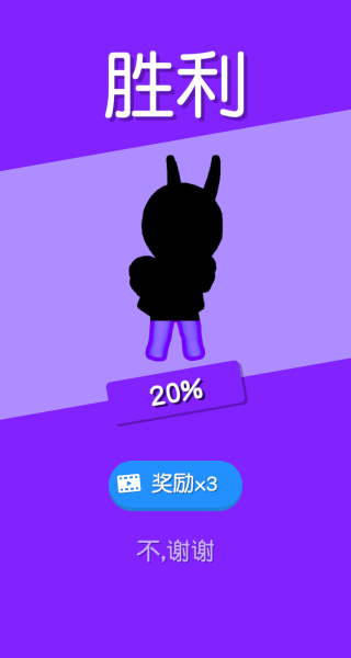 軌跡規(guī)劃師