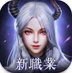 绝世仙王REBORN