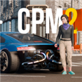 Car Parking Multiplayer 2中文破解版