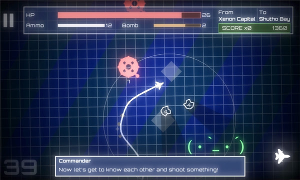 泰拉飛船Terraship