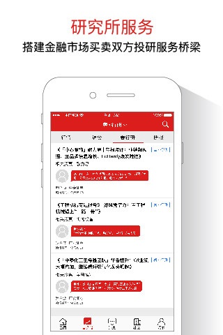 每市