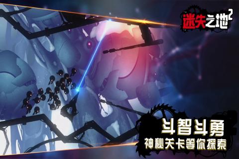 游戲特色截圖
