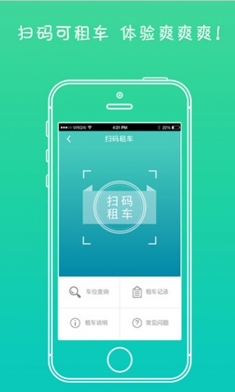 濰v