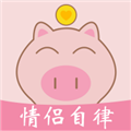 存甜罐