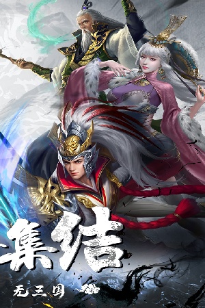 劍與盾最新內購破解版