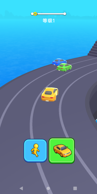 公路狂奔