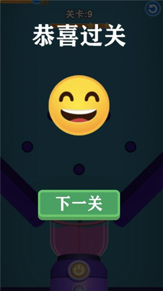 單機切水果游戲