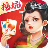 爱玩挖坑手游