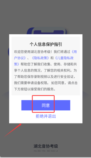 如何报名配图1