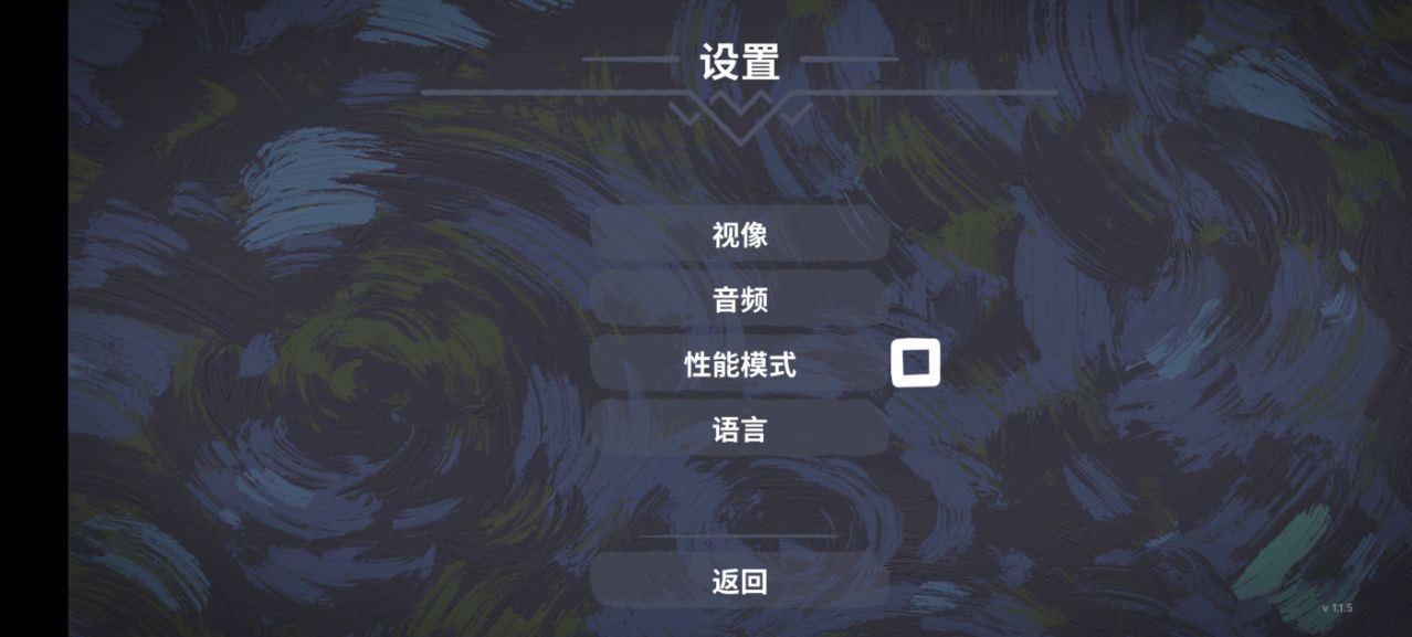 編曲者Arranger完整版