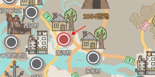 游戲攻略截圖3