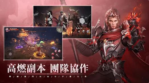 绝世仙王REBORN