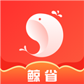 鯨省app官方版