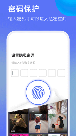 暗盒浏览器手机版