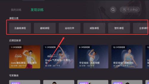 如何使用配圖2