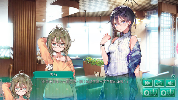 一生推不如一生戀破解版