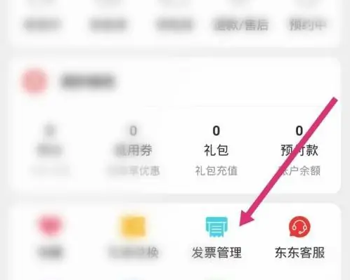 东方购物网上商城