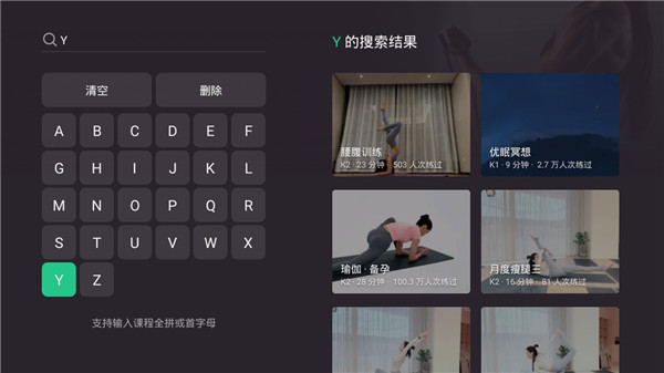 使用教程配圖4