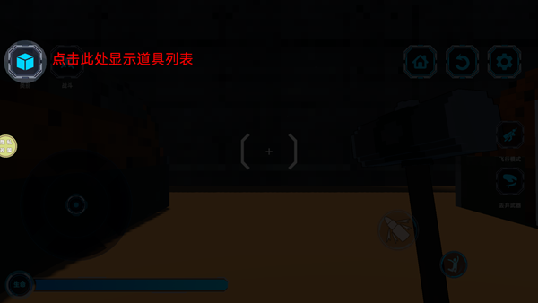 怎么玩配圖2