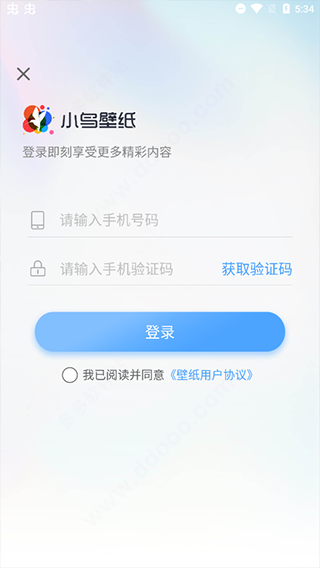 小鳥(niǎo)動(dòng)態(tài)壁紙