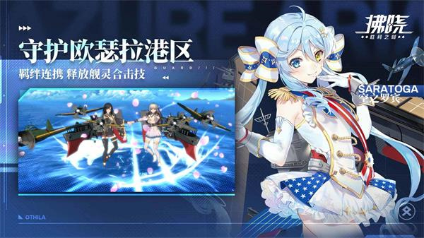 拂曉破解版MOD版