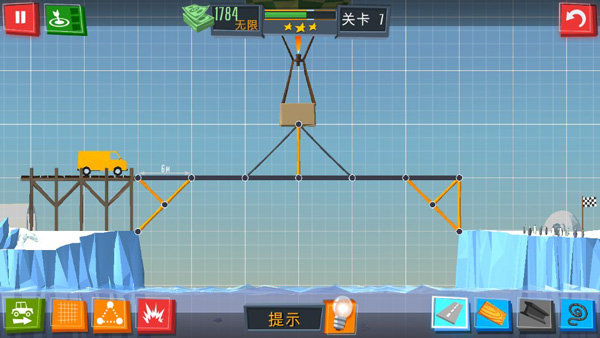 建橋專家游戲截圖7
