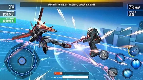 對決攻略配圖8