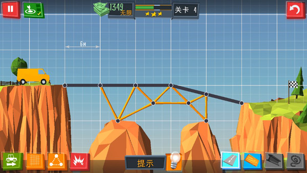 建橋專家游戲截圖4