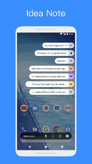 Idea Note宣傳圖