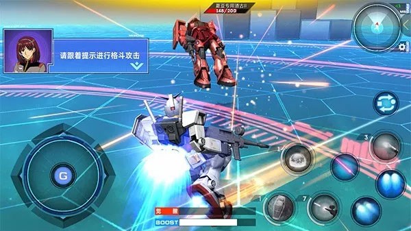 對決攻略配圖3