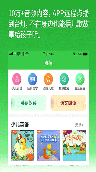 六點作業學生端