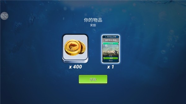超真實釣魚