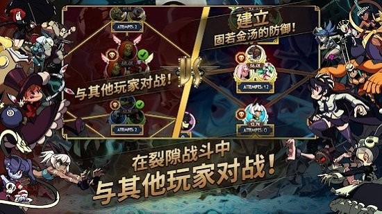 骷髏女孩最新版手游