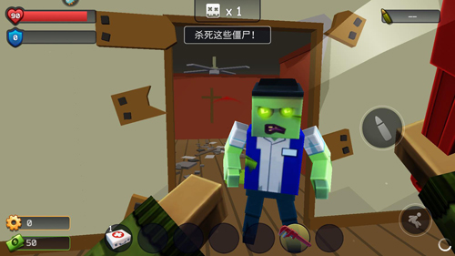 極限挑戰瘋狂特工游戲圖片1