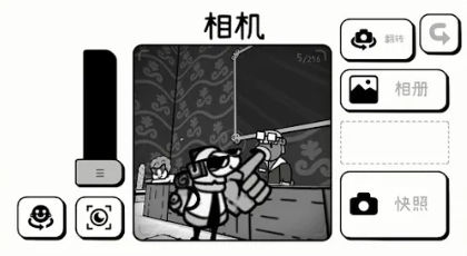 TOEM照片冒險(xiǎn)