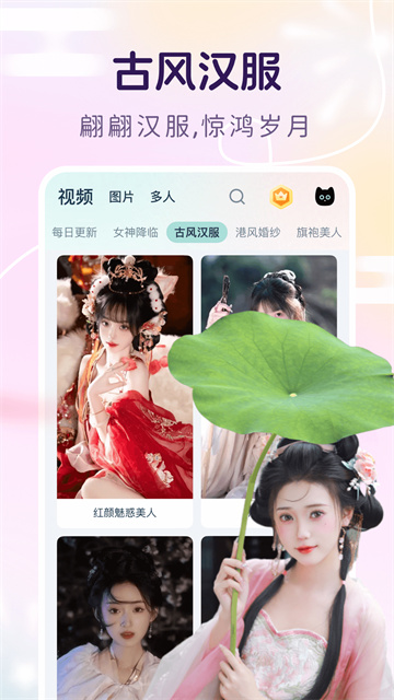 臉貓美顏相機