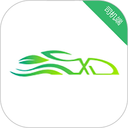 迅达出行司机app