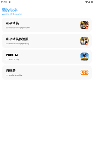 亦辰畫質大師120幀