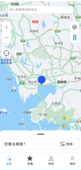 天地圖衛星地圖手機版