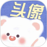 仙女头像美化