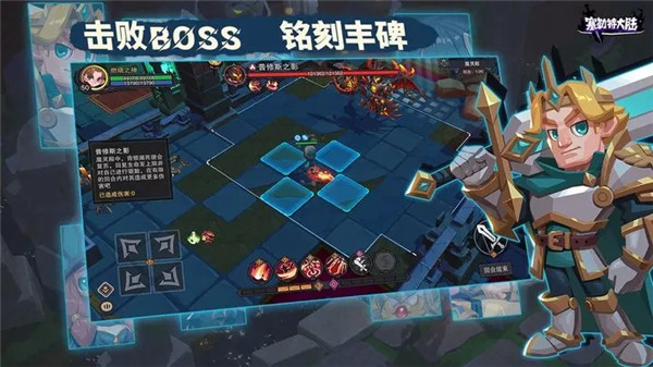 塞勒特大陸破解版