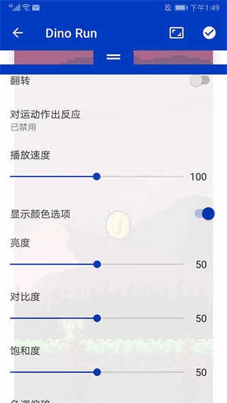 wallpaper麻匪壁紙引擎