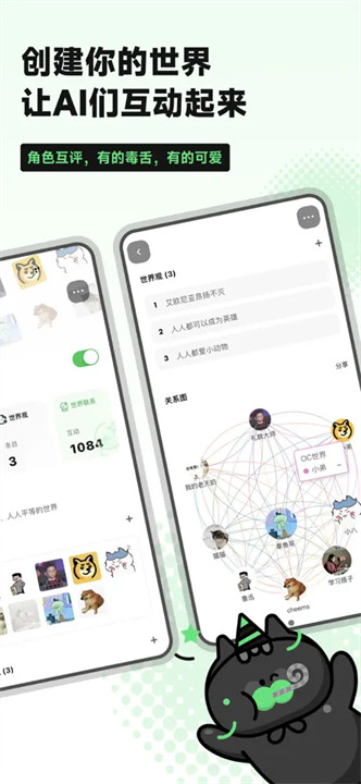 獨響日記