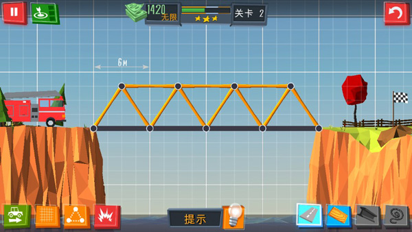 建橋專家游戲截圖2