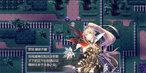 祛魅4化始無限金幣版