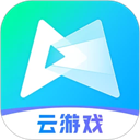 先游云游戲app