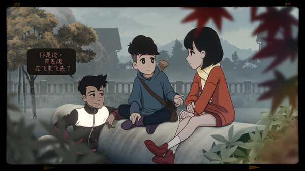 游戲攻略配圖4