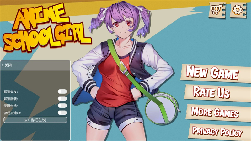 樱花高校模拟器中文破解版