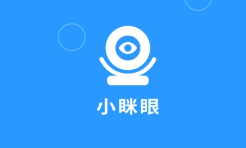 小瞇眼app1