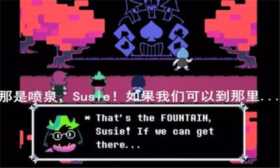 三角符文1-4章